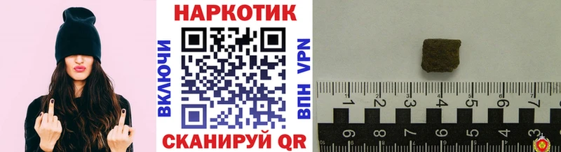  COCAIN Новозыбков