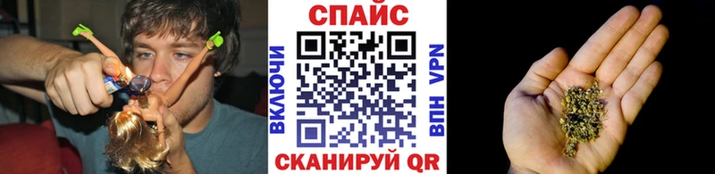 Бутират 1.4BDO  OMG сайт  Новозыбков 