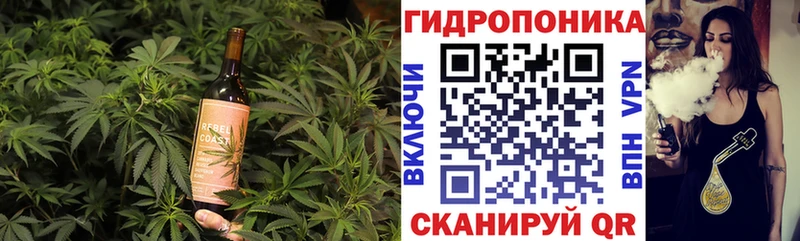 Печенье с ТГК конопля  Новозыбков 