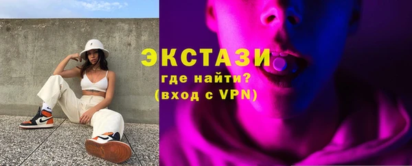 PSILOCYBIN Алексин