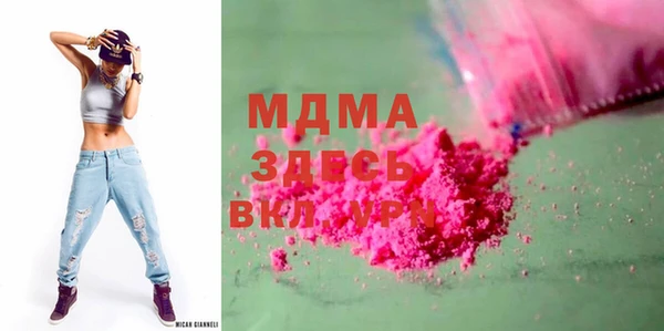 PSILOCYBIN Алексин