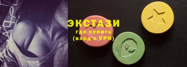 PSILOCYBIN Алексин