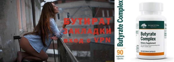 винт Алексеевка