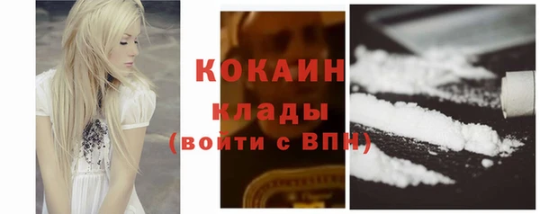 Альфа ПВП Пролетарск