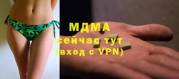 PSILOCYBIN Алексин