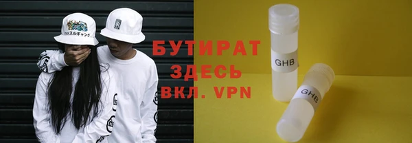 круглые Алзамай