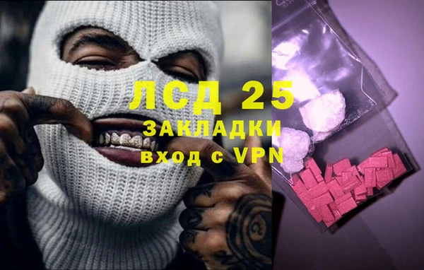метадон Приозерск