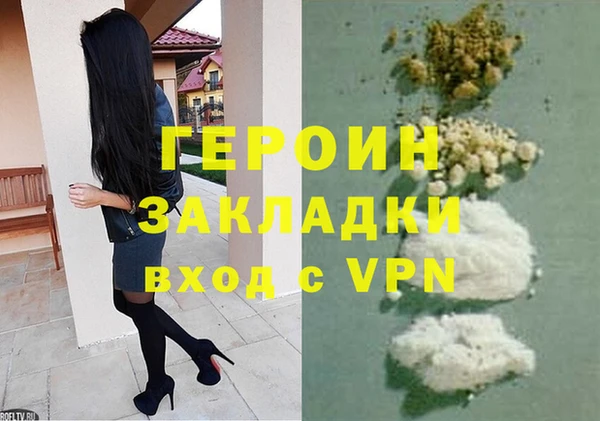 винт Алексеевка
