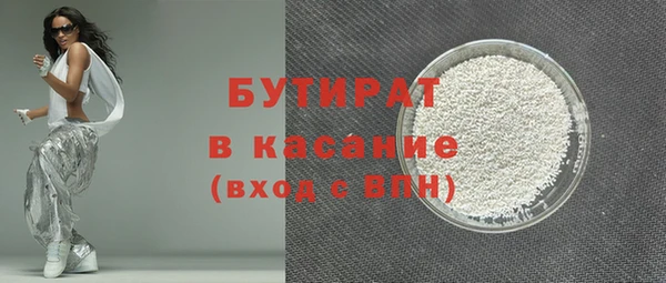круглые Алзамай