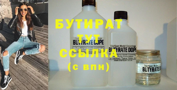 метадон Приозерск