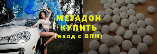 винт Алексеевка