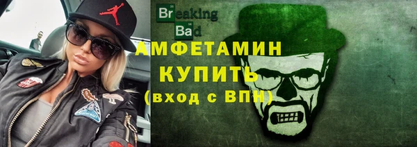 метадон Приозерск
