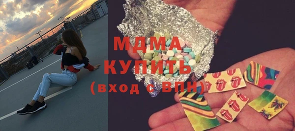 винт Алексеевка