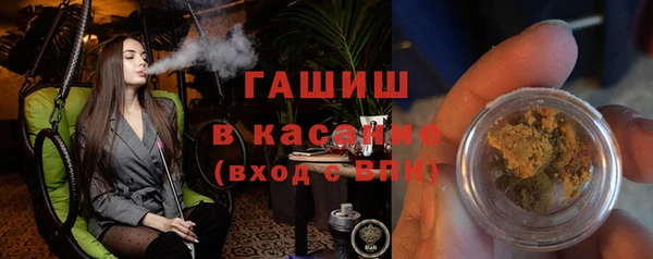 круглые Алзамай