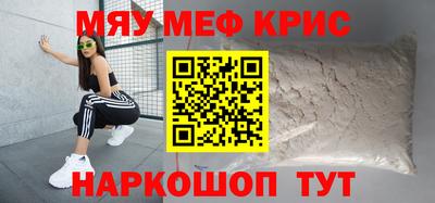 PSILOCYBIN Тула