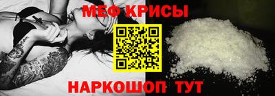 экстази Тулун