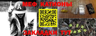 PSILOCYBIN Тула