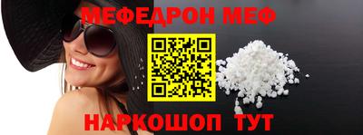 экстази Тулун