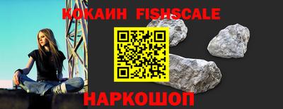экстази Тулун
