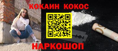 экстази Тулун