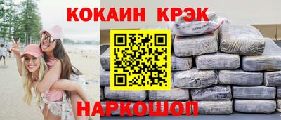 PSILOCYBIN Тула