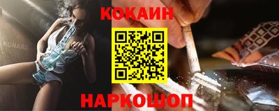PSILOCYBIN Тула