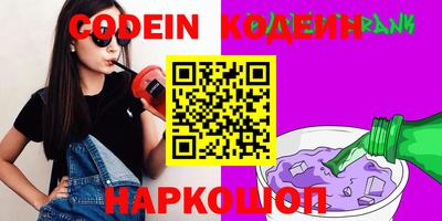 амфетамин Туймазы