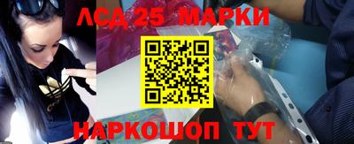 PSILOCYBIN Тула