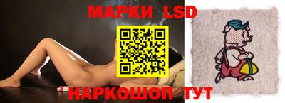 амфетамин Туймазы