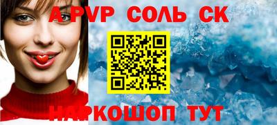 амфетамин Туймазы