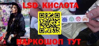 PSILOCYBIN Тула