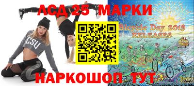 экстази Тулун