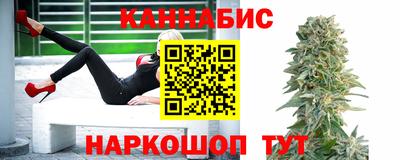 экстази Тулун