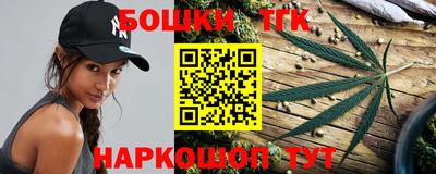 амфетамин Туймазы