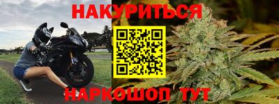 экстази Тулун