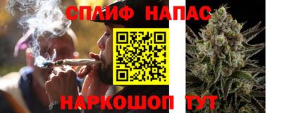 экстази Тулун
