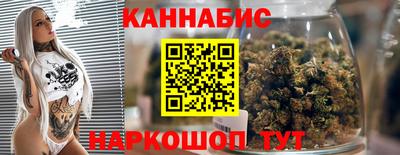 амфетамин Туймазы