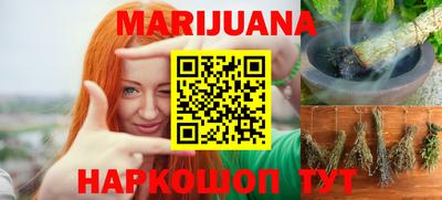 амфетамин Туймазы