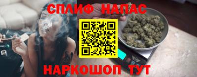 PSILOCYBIN Тула