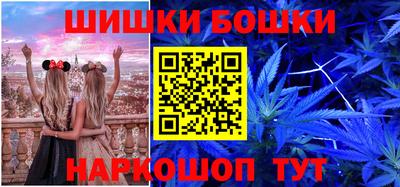 PSILOCYBIN Тула