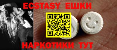 амфетамин Туймазы