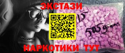 PSILOCYBIN Тула