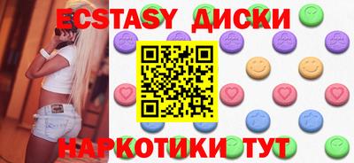 амфетамин Туймазы
