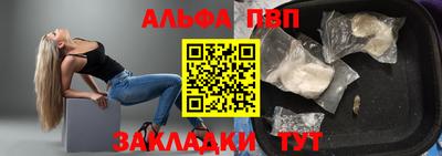 экстази Тулун