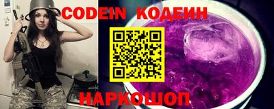 амфетамин Туймазы