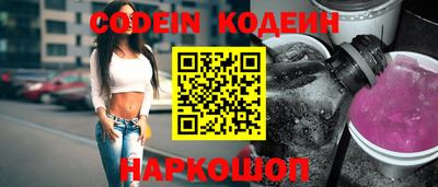 амфетамин Туймазы