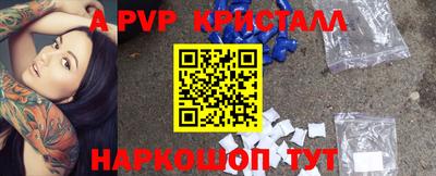 экстази Тулун