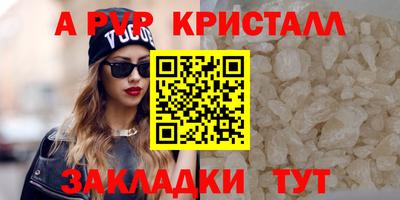 экстази Тулун