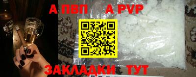 PSILOCYBIN Тула