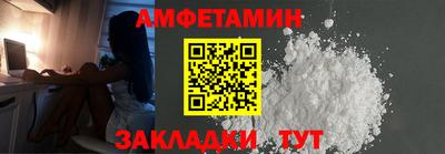 PSILOCYBIN Тула